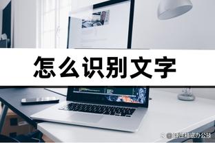 开云ios版截图0